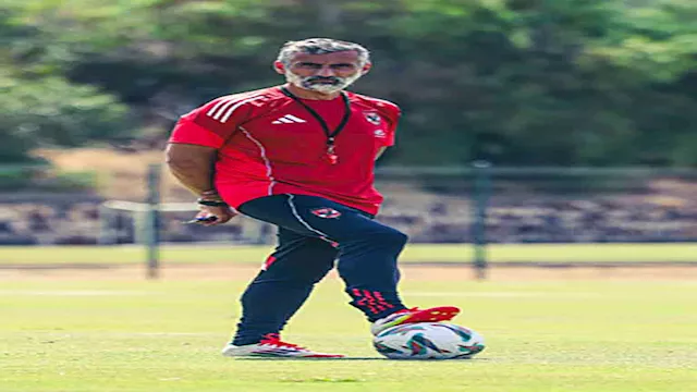 خوسيه ريبيرو مدرب الأهلي من تدريبات الفريق اليوم_7