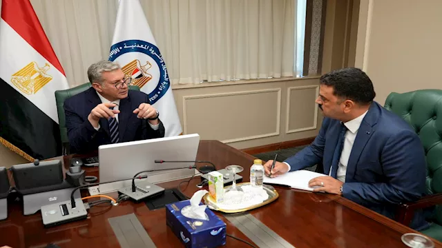 وزير البترول يناقش مع رئيس هيئة الثروة المعدنية