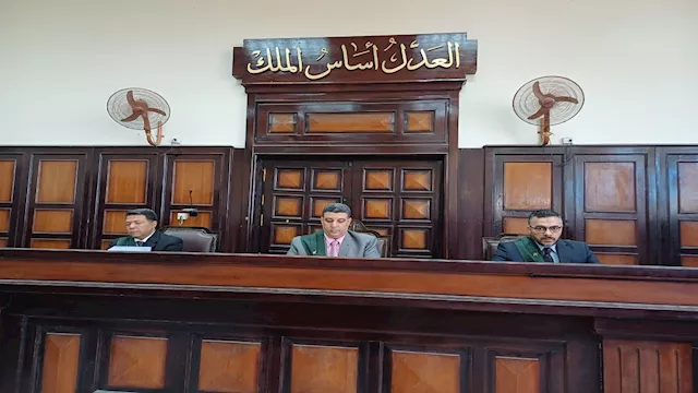 هيئة المحكمة باسيوط 