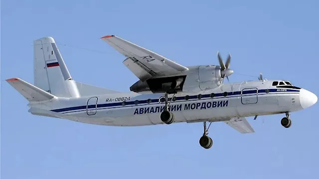 طائرة من طراز إيه إن-24