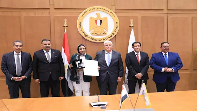 جانب من التكريم