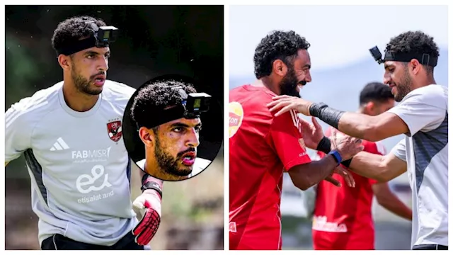 تقنية جديدة تدخل مران الأهلي