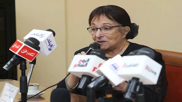 الفنانة سميرة عبدالعزيز