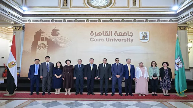 جانب من الاجتماع لتعزيز العلاقات الأكاديمية