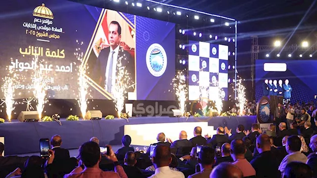 مؤتمر مستقبل وطن لدعم مرشحيه بالشيوخ في الجيزة 