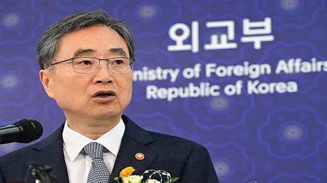 وزير الخارجية الكوري الجنوبي تشو هيون