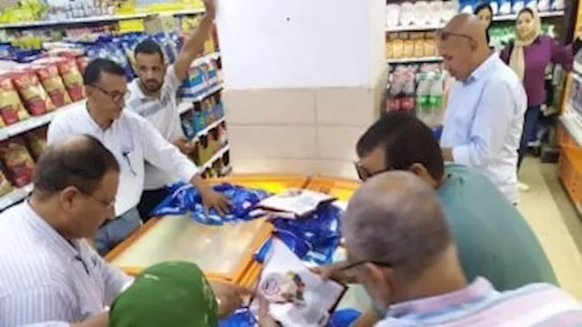 حملات تفتيشية