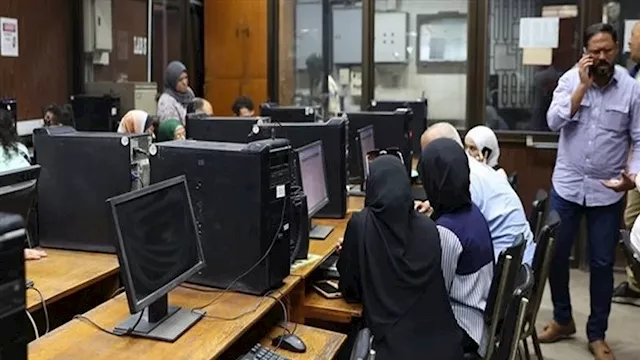 تنسيق الثانوي العام