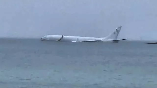 غرق طائرة  أرشيفية