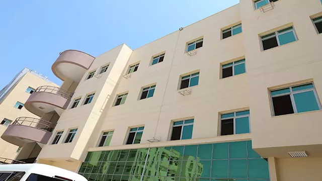 جامعة كفر الشيخ الأهلية