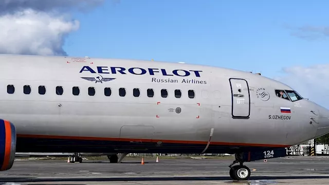 إيروفلوت الروسية