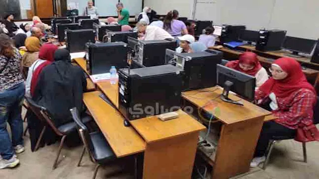  من تنسيق الجامعات 