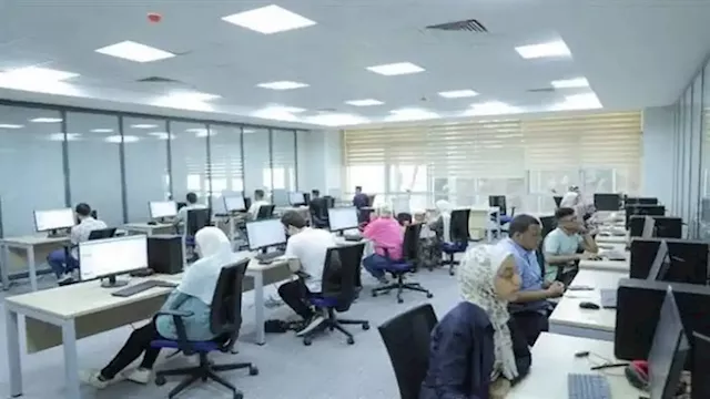 مكتب التنسيق