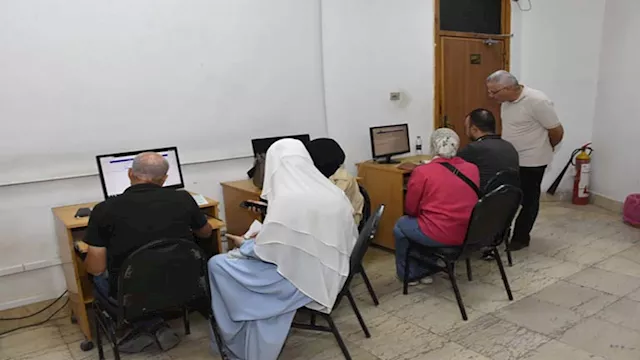 تنسيق الجامعات