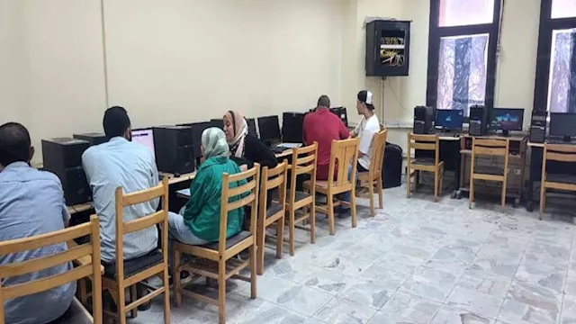 تنسيق الجامعات