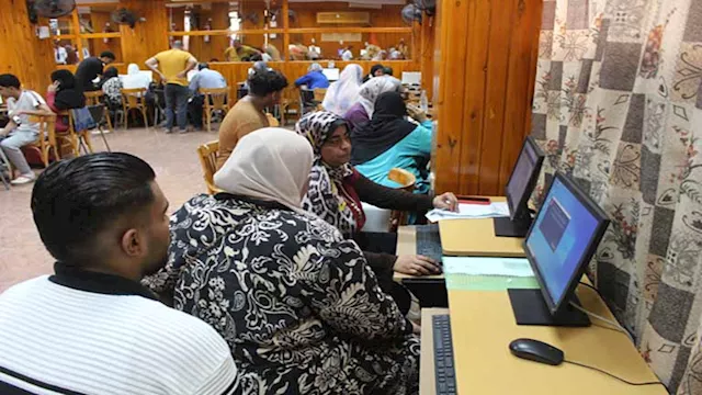 التنسيق الإلكتروني                                