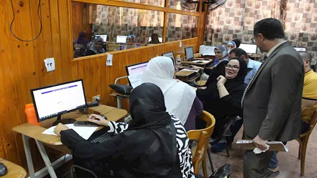 تنسيق الجامعات