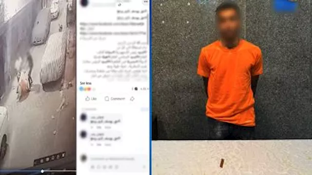 المتهم بقتل عاطل بالمطرية