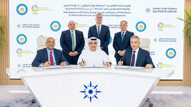 تو مذكرة بين وزارة البترول وموانئ أبو ظبي و''تي سي