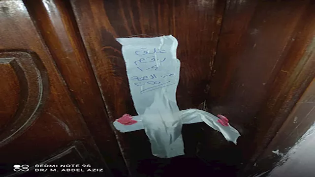 غلق منشأة علاجية بدون ترخيص