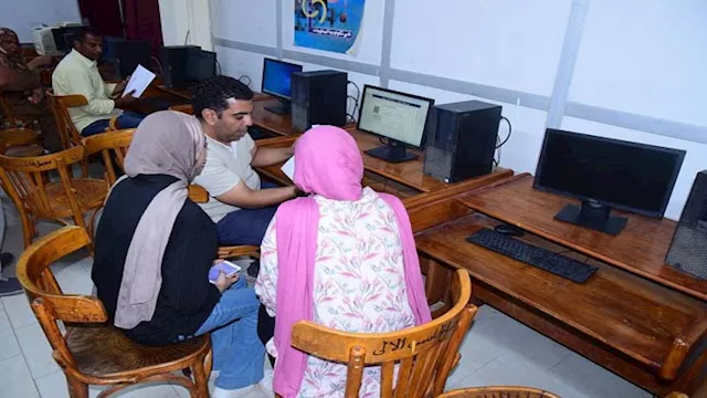 تنسيق الجامعات