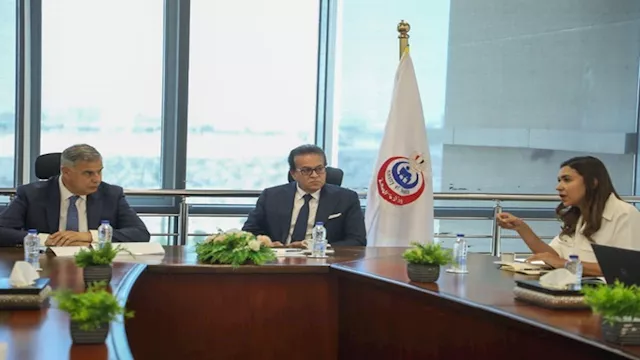 جانب من الاجتماع.