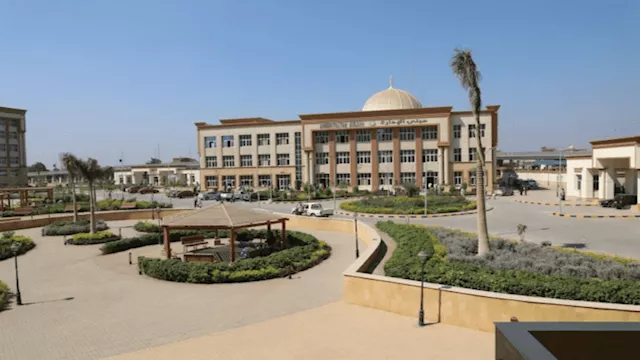 جامعة المنوفية الأهلية