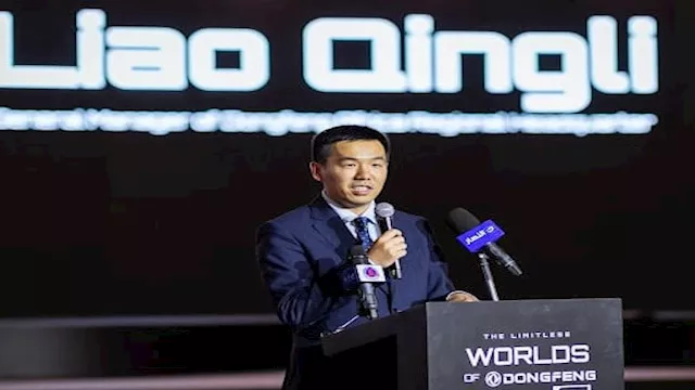 سيارات دونج فينج تنطلق في مصر رسميًا 