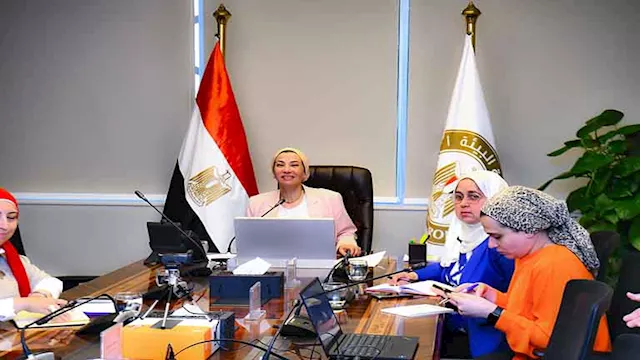 الدكتورة ياسمين فؤاد