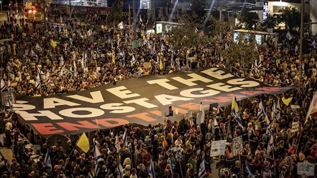 آلاف الإسرائيليين يتظاهرون للمطالبة بالإفراج عن جم