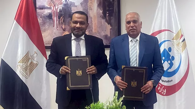 وزارتا الصحة والداخلية توقعان بروتوكول