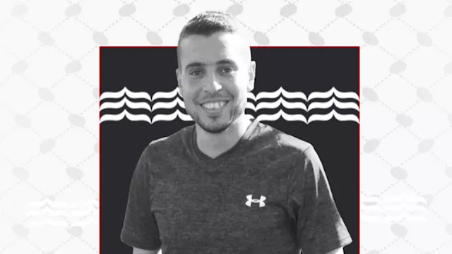  محرز أبو عودة 