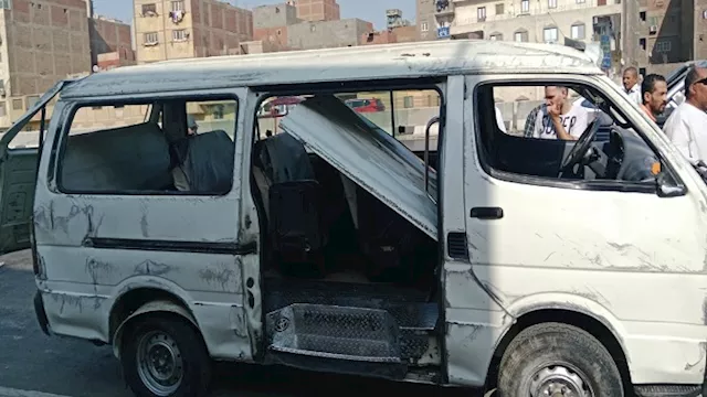 الميكروباص المنكوب