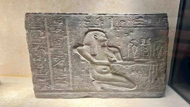 المعبود حابي إله النيل