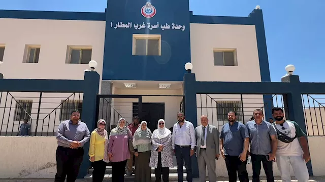 تسليم مبنى وحدة طب الأسرة بمنطقة غرب المطار بمدينة