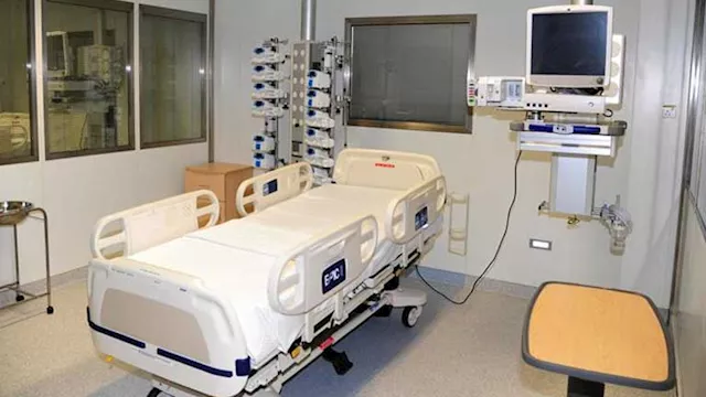 عناية مركزة