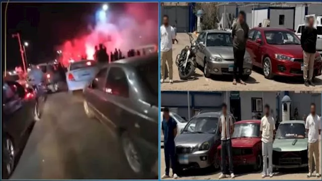 الفيديو المتداول