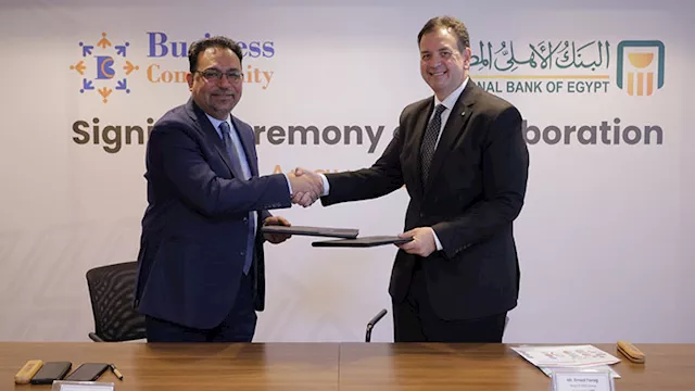 بروتوكول بين البنك الأهلي وشركة بيرنس كوميونتي