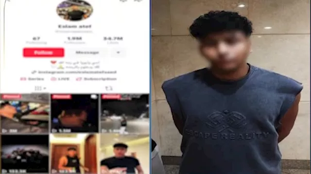 بلوجر التجمع 