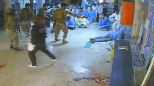 المستشفى الوطني بالسويداء