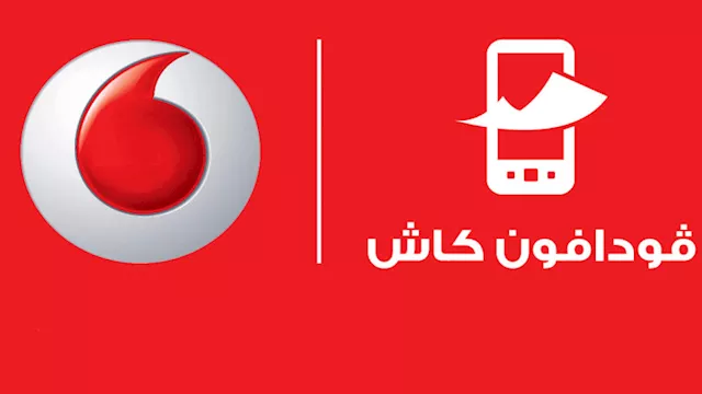 تعديل رسوم السحب