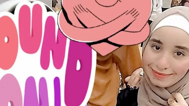 العروس "رحمة السيد محمد عاشور"