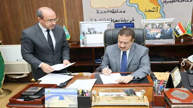 اللواء إبراهيم أبو ليمون