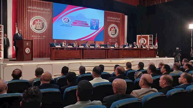  الهيئة الوطنية للانتخابات 