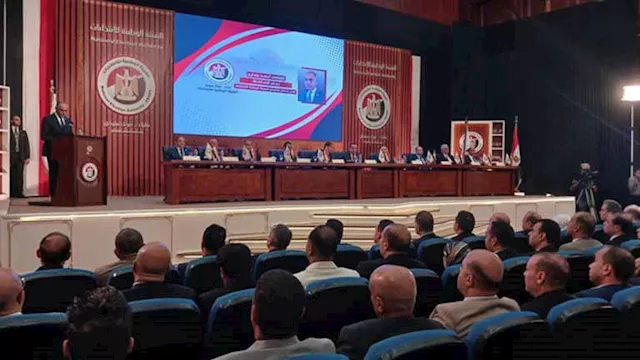 الهيئة الوطنية للانتخابات 