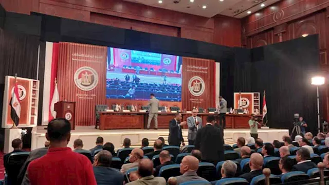 الهيئة الوطنية للانتخابات