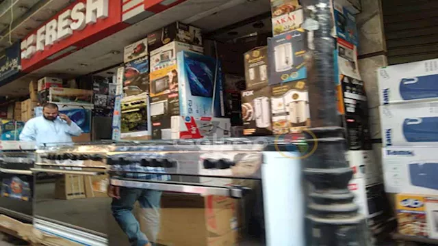 الأجهزة الكهربائية