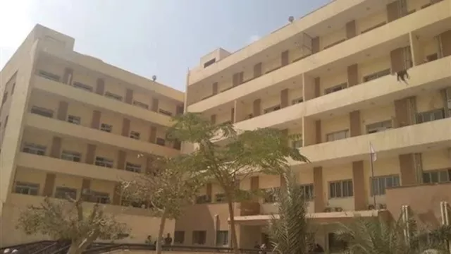 مستشفى حلوان العام