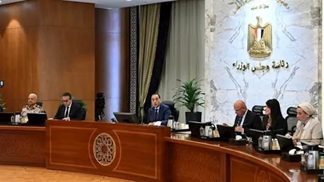 مجلس الوزراء