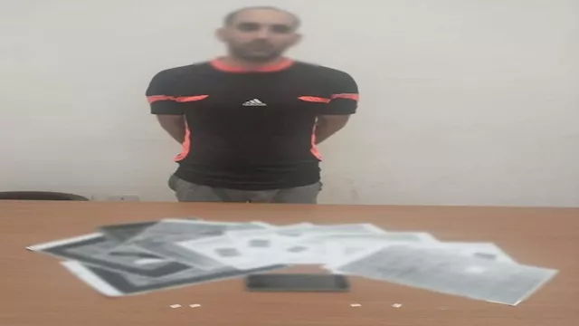 سقوط نصّاب الغربية